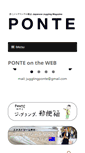 Mobile Screenshot of jugglingponte.com
